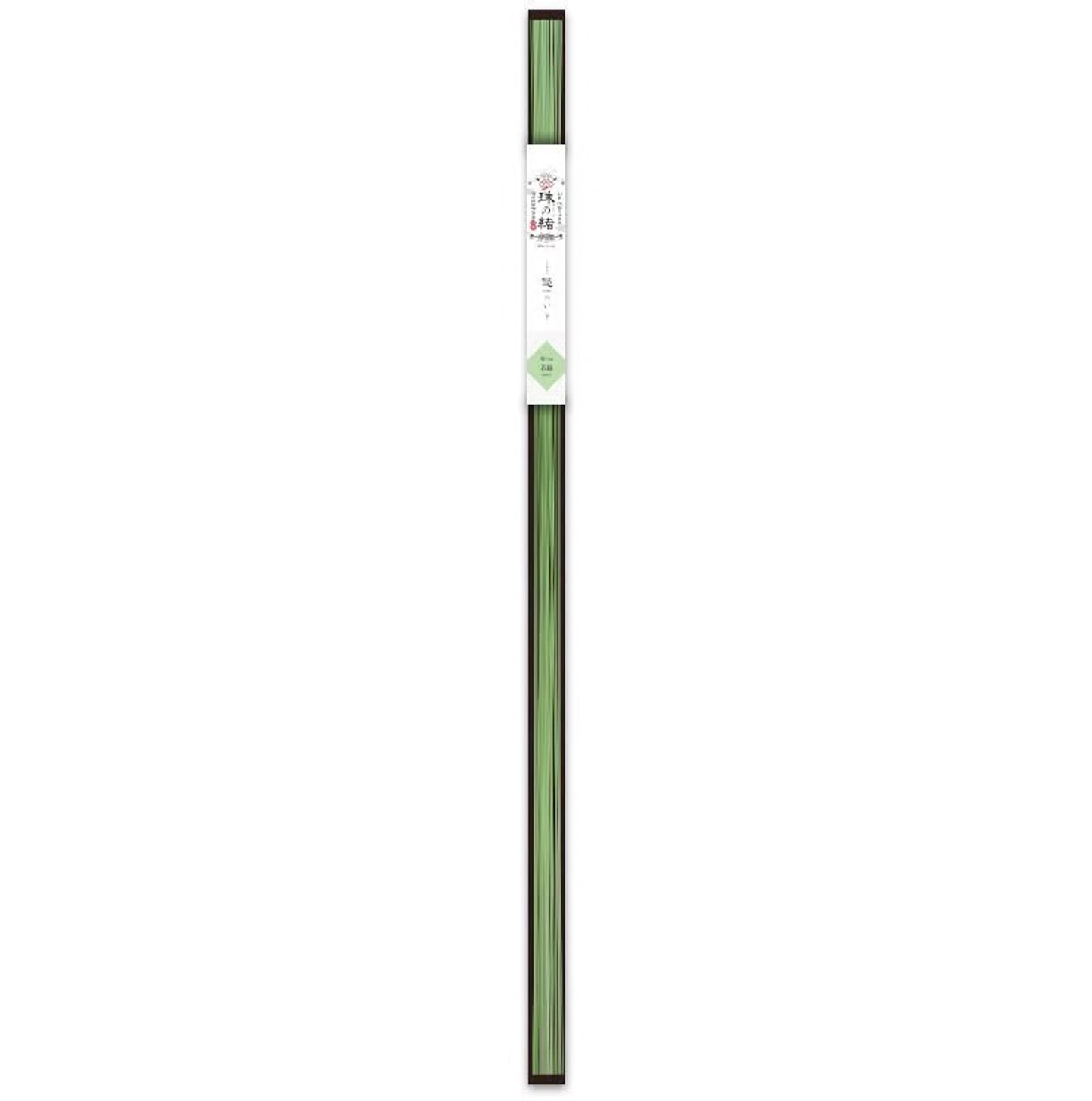Haru 14 Wakamidori (fresh green)/ 200 pieces