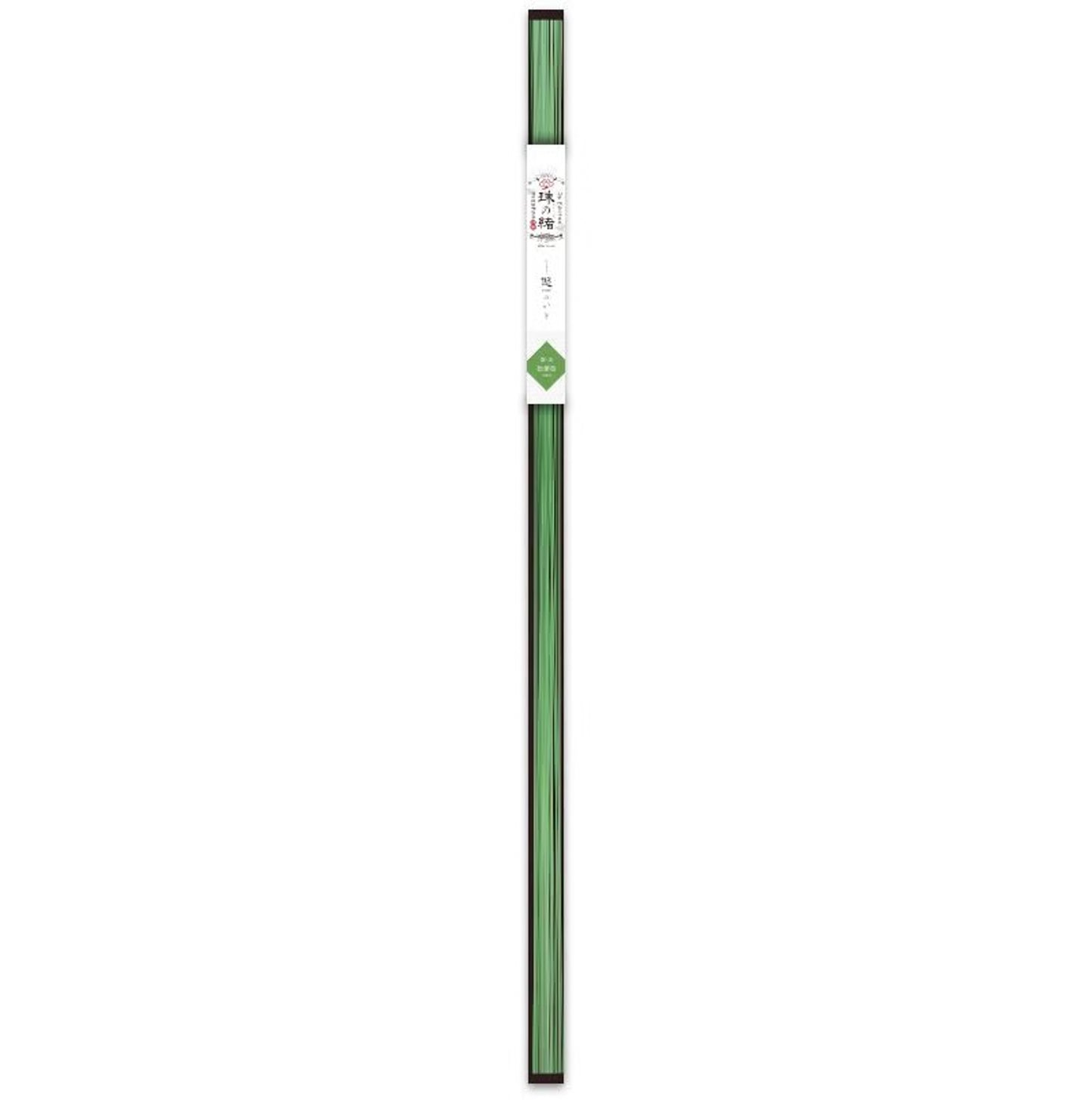 Haru 15 Matsuba iro (pine green)/ 200 pieces