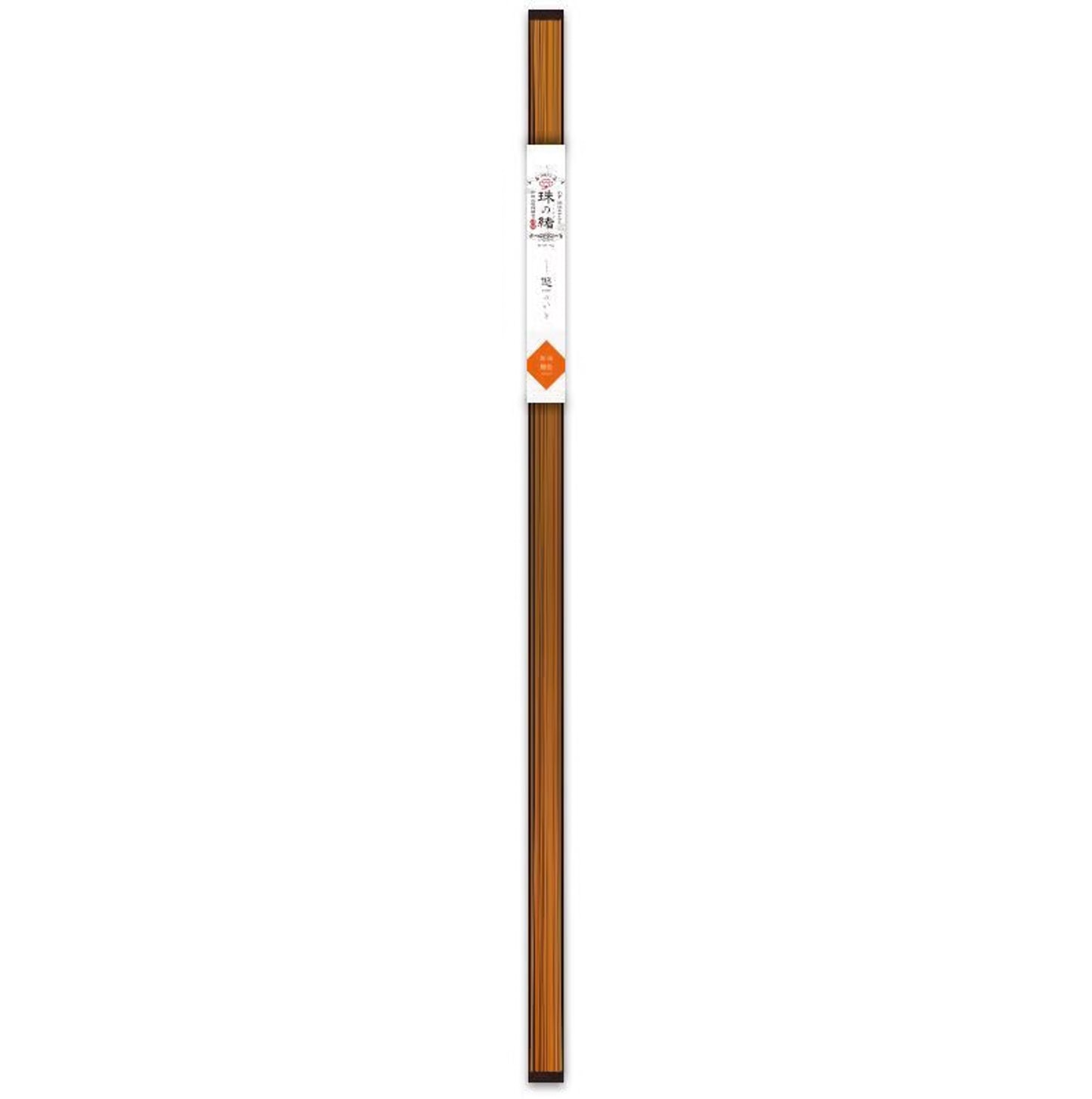 Haru 38 Orange/ 200 pieces