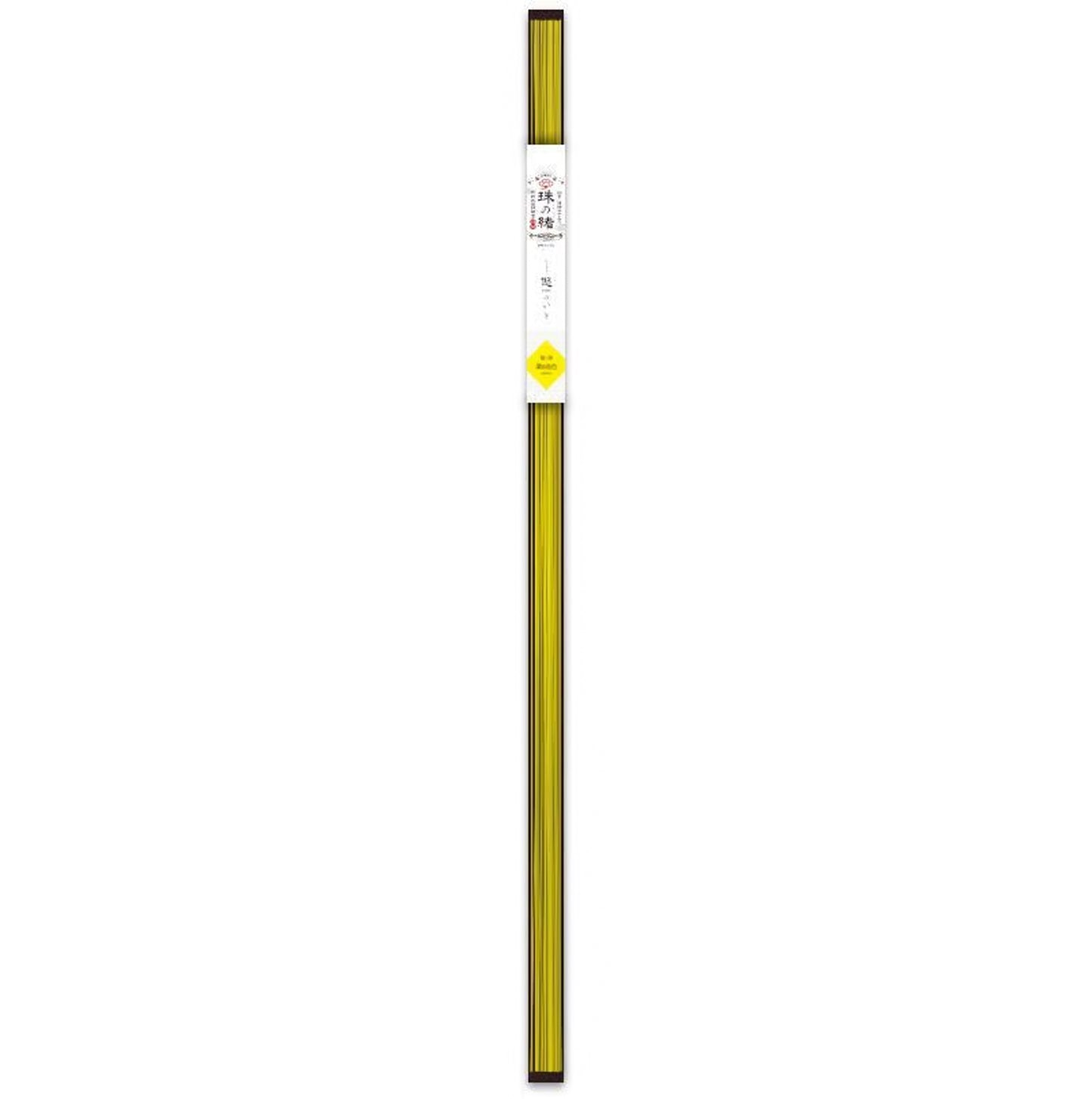 Haru 39 Yellow/ 200 pieces
