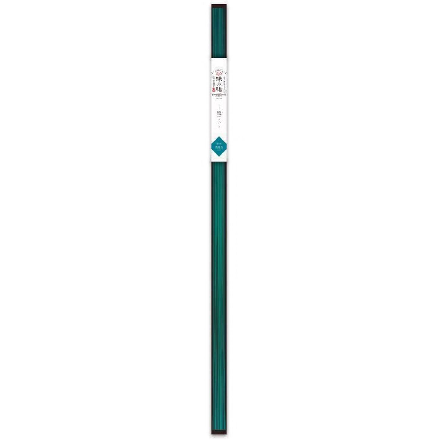 Haru 41 Light blue-green/ 200 pieces